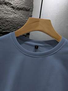 Camiseta de manga corta holgada con estampado de moda para hombres SU ER | Diseño exquisito | Esencial de verano | Fácil de combinar, mostrando tu estilo - Neblina azul - Ver 4