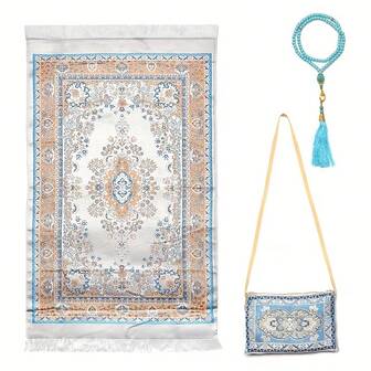 Set With Prayer Beads (Tasbih) & Portable Bag With Handle, Elegant Festival, Easy To Carry For Daily Prayers, Hajj, Umrah & Gifting