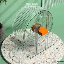 Hamster Bracket Running Wheel Golden Bear Widening And Increasing Hamster Toy Running Wheel Double Bearing Height Adjustable Pet Supplies - Multicolor - View 10