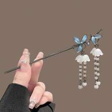 1个新款中国风复古流苏百合花发夹，优雅发饰，适合搭配汉服和旗袍，可作为礼物送给朋友和女朋友，也可用于盘发、发夹等造型。 - 多色1 - 查看 15