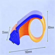 CUTTRSZE 1个办公/运输胶带切割器，包装封口刀，仓库工具 - 彩色 - 查看 5