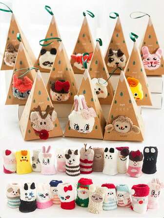 1 par korallfleecestrumpor för kvinnor, randiga 3D-söta tecknade broderade tjocka varma inomhusgolvsstrumpor, sovplaggsstrumpor