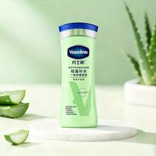 200ml Gel corporal refrescante y loción corporal nutritiva de Vaseline con Aloe Vera - Proporciona hidratación duradera, textura de gel no grasa, loción de color beige, apta para piel seca, sensible, apagada y dañada por el sol, ideal para uso diario, cuidado después del sol, hidratación invernal, humectación estival, viajes, fitness, oficina y cuidado de la piel en el hogar, gran idea de regalo - Aloe vera fresco - Ver 2