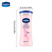 Vaseline 凡士林菸鹼醯胺亮膚保濕乳液 200ml | 滋潤保濕，舒緩乾燥肌膚，適合所有膚質，適合日常使用、曬後護理、冬季補水、夏季保濕 - 菸鹼醯胺亮膚 - 查看 6