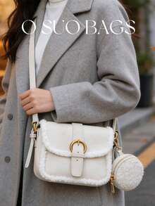 2件套复古米色迷你单肩包和毛绒钱包套装，新款毛绒零钱包斜挎包，女士款 - 白色 - 查看 4