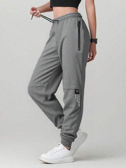 Women's Solid Color Pocket Zipper Casual Loose Pants, Versatile For Daily Wear, Hiking, Running, Cycling, Autumn/Winter Spring