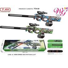 Pistola grande de hidrogel sin hidrogel - Azul - Ver 5