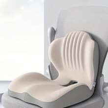 记忆海绵坐垫，符合人体工学设计，加高靠背，透气中空设计，办公椅垫，臀垫，防止久坐疲劳，适用于多种场景