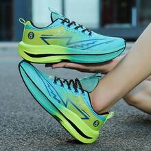 Men's Sports Shoes, Parent-Child Style, Soft Sole, Carbon Board, Running Shoes, Lace-Up - Green - View 6