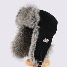 1 pieza Gorro con orejeras, gorro unisex grueso y a prueba de viento para ciclismo, adecuado para el noreste, invierno, sombrero versátil y esponjoso de protección para las orejas, estilo casual y deportivo - Gorra Lei Feng con el logotipo M - Ver 1