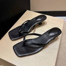 Women's Solid Color Flip Flops, Casual Thong Sandals, Lightweight Slip-On Beach Shoes For Summer - Black - View 1