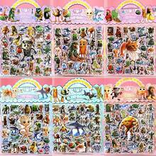 3D Stereoscopic Double-Layer Embossed Gold Foil Stickers, Cartoon Chinese Mythology & Shanhaijing Series, For Kids - Multicolor - View 11