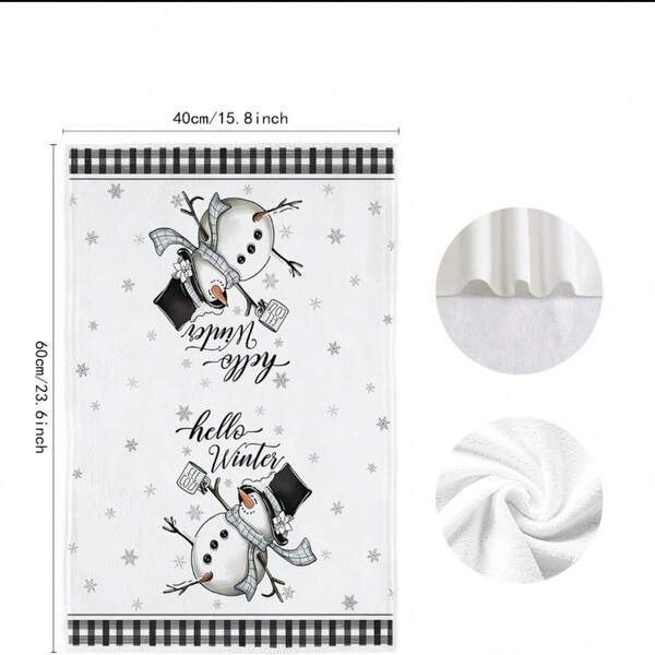2条圣诞小矮人厨房毛巾 - 柔软吸水超细纤维洗碗巾/手巾，节日装饰佳品，烹饪、烘焙和清洁的理想之选