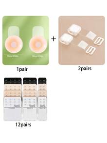 2 件/套硅胶提拉式肤色隐形乳房花瓣，适用于小胸部的聚拢和乳沟增强器，乳头盖胸垫和肩带固定器，适用于婚纱、派对、情人节 - 杏色 - 查看 13