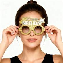 نظارة عيد ميلاد سعيد قطعة واحدة