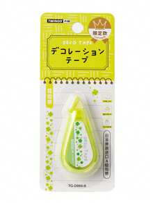 1PC Creative Clover Heart Pentagram Correction Strap Cartoon Cute Decoration Strap Diy Diary Note Decoration Suitable For Daily Use