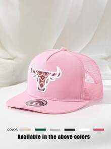 Boné Snapback Bordado com Cabeça de Touro (1 unidade), Estilo Urbano e Casual, Ideal para Primavera, Outono, Viagens e Praia. - Multicolorido - Ver 11