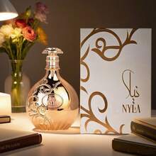 Arabiyat Nyla Perfume, Rose Gold Glass Bottle Body+Gold Bottle Cap, With Exquisite Patterns, Full Of Luxury! 80ml Capacity, Woody Flower And Fruit Flavor, Top Note Coconut Peach, Middle Note Jasmine, Basic Sandalwood, Rich Layers. It Is Perfect For Both Gift Giving And Personal Use, Making It Easy To Handle Both Daily And Special Occasions. Elegant Temperament Can Be Easily Acquired! - 甜美花果熱帶奶香調 - 查看 2