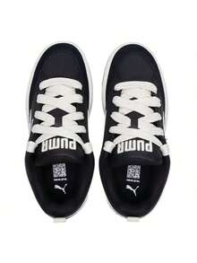 Puma Park Lifestyle Street 低帮运动鞋，男女款休闲通勤旅行跑步鞋，397495-01 - 黑色-灰色 - 查看 5