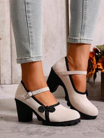 Women's New Cheongsam Runway Retro High Heel Shoes, Chinese Style Fashion Versatile Chunky Heel Pumps