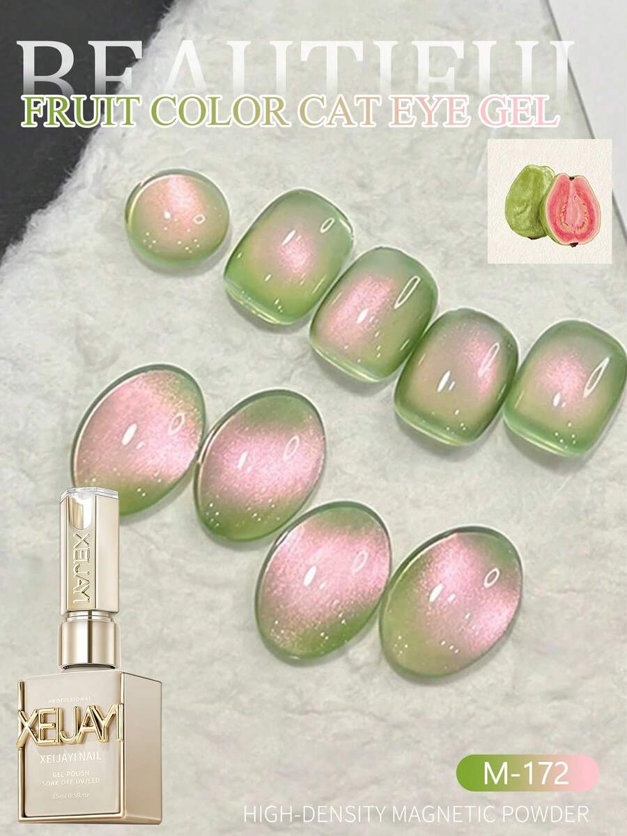 XEIJAYI 1瓶15毫升石榴猫眼磁性凝胶指甲油 - 超亮泽、快干、可卸除的UV/LED指甲油，打造惊艳美甲