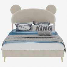 Modern And Minimalist Upholstered Bed With Cartoon Pattern Plush Headboard, 140 X 200 Cm, Beige, Multifunctional Bedroom Furniture, Discreet Solid Base (Without Storage), Mattress Not Included. - Beige + Fabric + Metal + Memory Foam - View 10