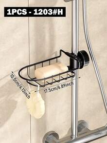 1pc Shower Caddy And Soap Holder, Wall Mounted, Adjustable Height, Fits Shower Rod, For Storing Shower Gel, Shampoo And Soap, Bathroom Accessory - Multicolor - View 11