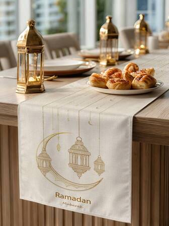 1条斋月新月图案桌旗，斋月家居装饰桌旗，伊斯兰家居装饰，1条桌旗，4个餐垫，1个靠垫套，3种产品可选，家居装饰室内/室外派对用品，房间装饰。适用于斋月家居厨房装饰和斋月活动派对装饰。