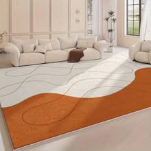 Modern Nordic Abstract Geometric Rug - Large Beige And Orange Brown Soft Texture,  And Burnt Orange Large Area Rug, Suitable For Living Room, Bedroom, Office - Scandinavian Minimalist Decor, Beige Orange White Gold Tone Material, Suitable For Festive And Modern Home Decor, Large Living Room Rug, Large Size Living Room Rug, Dining Table Rug, Modern Living Room Carpet - Nhiều màu - Xem 2