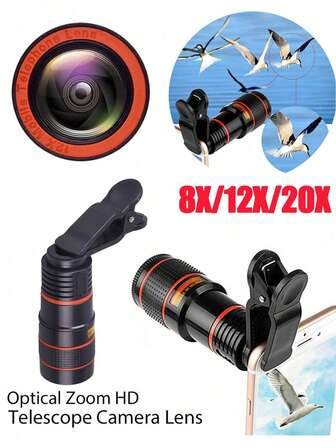 1个通用8倍/12倍/20倍长焦镜头附件，适用于智能手机和平板电脑的夹式变焦镜头，高清摄影变焦镜头