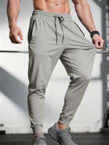 男士户外轻便运动休闲裤，弹力速干丝滑面料 - 淺灰色 - 查看 3