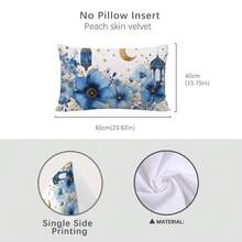 1pc Ramadan Blue Floral & Crescent Moon Lantern Decorative Pillow Cover, Single-Sided Printed Plush Fabric, 30*50cm/40*60cm Cushion Cover Suitable For Room Decor, Modern Living Room Sofa, Party Decoration, Gift - Multicolor - View 11