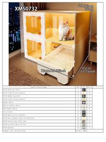 抽屉式猫砂盆，带猫砂盆的室内猫屋，适合幼猫，一室一厅一卫猫别墅 - 彩色 - 查看 22