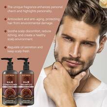 男士咖啡威士忌洗发水和护发素套装，蕴含橄榄油和荷荷巴油，深层清洁，持久清新，高度滋养，促进头发健康亮泽，适合所有发质。