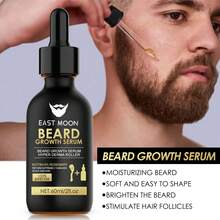 Beard & Mustache Care - 鬍鬚皂 + 鬍鬚刷 - 查看 5