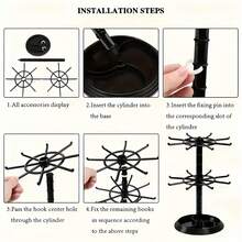 1个双层16钩旋转收纳架，底部间距可调节，可用作钥匙架展示架，方便存放钥匙、眼镜、珠宝配件，也可作为带托盘的桌面珠宝架，用于放置项链、耳环、手镯、珠宝塔、配件收纳架、梳妆台、钥匙架。 - 彩色 - 查看 5