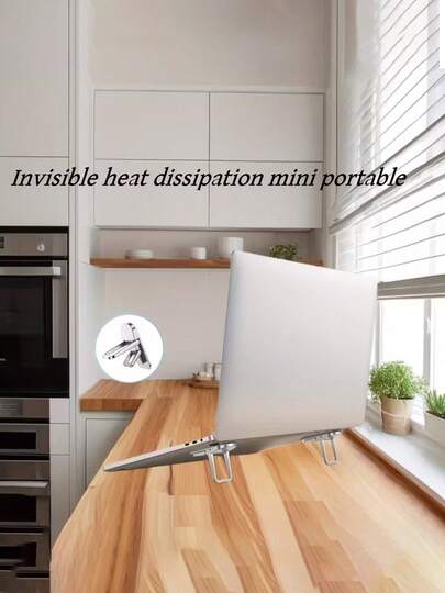 1 Set Portable Foldable Dual-Height Laptop Cooling Stand - Enhances Desktop, Travel And Dorm Airflow - Essential For Remote Work, Great Holiday Gift