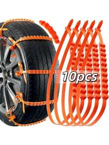 10/20/40条装汽车轮胎防滑链，冬季雪地轮胎防滑带，汽车户外雪地轮胎防滑链，应急配件