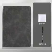 A5 Portable Reusable Erasable Folding Memo Whiteboard Notebook