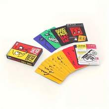 Good Face Bad Face Party Game – 14+ Age Group 2-5 Player Card Game, 7x10cm/2.75x3.9in Portable Adult Tabletop Game For Game Nights & Casual Gatherings, Humorous Social Interaction Game For Lighthearted Group Fun - Multicolor - View 9
