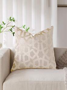 1 buah Sarung Bantal Hias Motif Geometris Warna Beige (Isi Bantal Tidak Termasuk), Kain Beludru Jacquard Modern dan Bergaya, Sarung Bantal Dekoratif Motif 3D Persegi, Cocok untuk Sofa, Tempat Tidur, Kamar Tidur, Liburan, Dekorasi Pesta, Dekorasi Ruangan, Dekorasi Musim Gugur/Musim Dingin, Hadiah - Krem - View 9