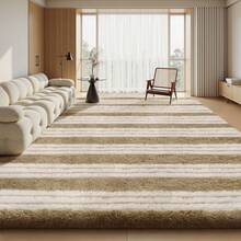Sour Lemon Rugs Living Room Large Striped Area Rug For Bedroom, Washable Rug Anti Slip, Extra Large Fluffy Shaggy Rugs Modern Floor Carpets Mat Beside Carpet For Living Room, Bedroom,Home Decor - Striped Brown and White - View 1