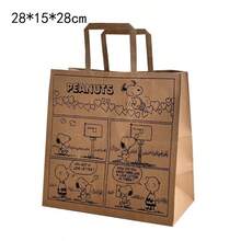 SNOOPY 1个史努比可爱礼品袋，卡通手提纸袋，高端礼品包装袋，款式随机，适合新年、情人节、复活节礼物