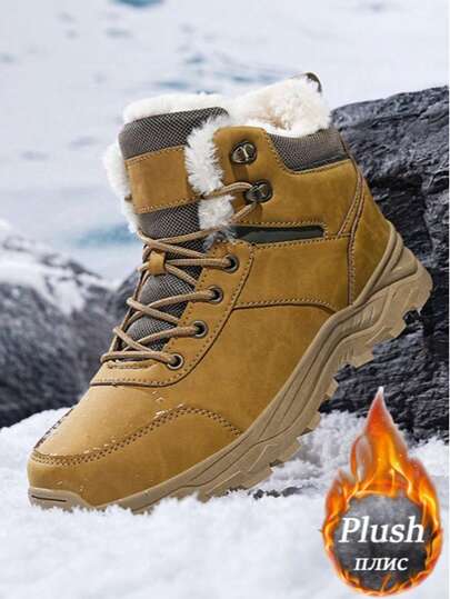 冬季男士雪地靴，防水保暖内衬加大码运动鞋，户外保暖徒步鞋，防滑耐磨鞋底，黄色，适合寒冷天气日常穿着、徒步旅行、远足、雪地行走（鞋带系在鞋舌上随机）