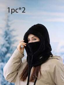 新款冬季实用防风保暖滑雪面罩拉法帽颈套男女通用，保暖内衬滑雪面罩围巾帽套装 - 彩色 - 查看 15