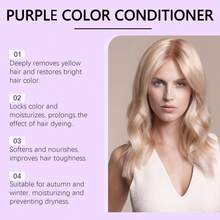 2pcs Purple Conditioner For Blonde Silver Hair Daily Care Nourishing Toning Conditioner Neutralize Brassy Yellow Tones Smooth Dry Hair Add Shine Long Lasting Color Lightweight Non Greasy Easy To Rinse Color Hair Care - 滋養 - 查看 4