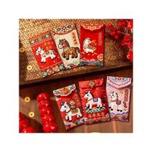 6个/包新年红包，创意中国新年卡通压岁钱，儿童春节礼物 - [3D印刷刺繡風]小馬紅包 - 查看 5