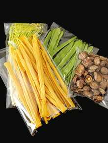 100 piezas Bolsas transparentes de OPP con cierre automático, adecuadas para empacar galletas, decoración de bocadillos, protección de libros, accesorios, artículos de papelería y otros elementos, a prueba de polvo y humedad, adecuadas para otoño, regreso a clases, Día de San Valentín - Multicolor - Ver 4