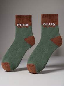 5 双男士冬季袜子 保暖厚针织柔软复古休闲中筒袜 毛绒袜 中筒长袜 - 彩色 - 查看 15