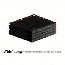 米色遮阳网 PE塑料防紫外线植物棚户外遮阳网防晒布遮阳率90% - 米色 - 查看 6